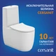 Унитаз-компакт MODUO Vortex 011 3/5 DPL EO slim LP