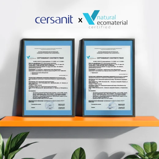 Заводы Cersanit в России подтвердили высший уровень экомаркировки для стройматериалов