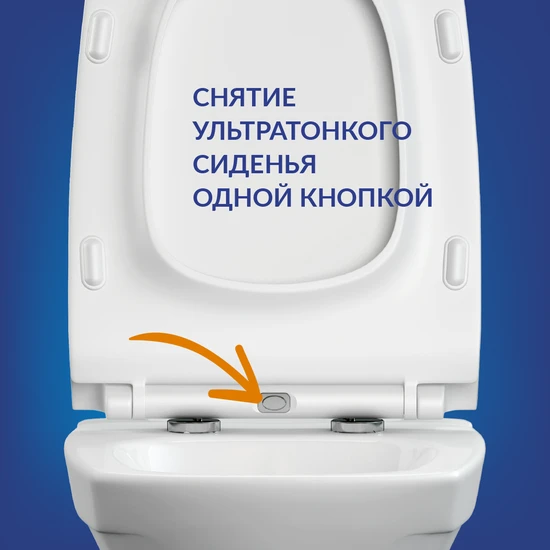 Подвесной унитаз CARINA XL Clean On DPL EO slim