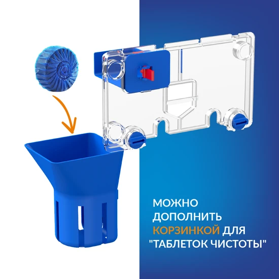 Инсталляция LINK PRO для унитаза