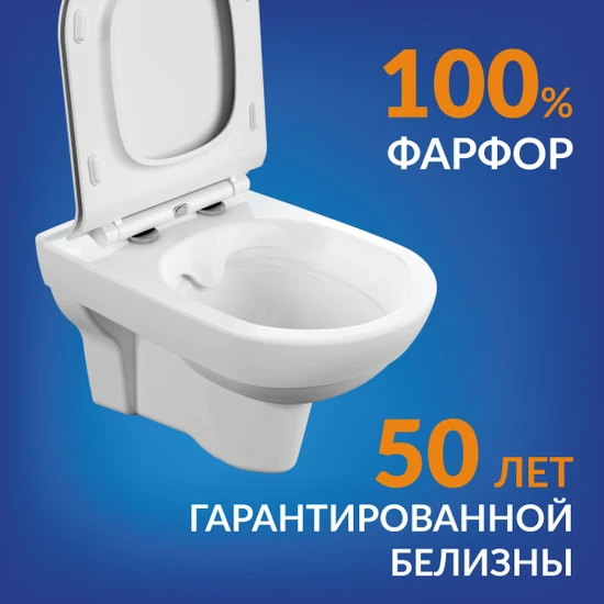 Комплект CITY DPL EO slim инсталляция AQUA 40 SMART M кнопка ESTETICA пластик хром глянцевый