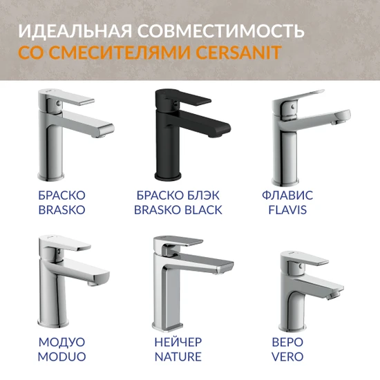 Тумба напольная MODUO 80 белый