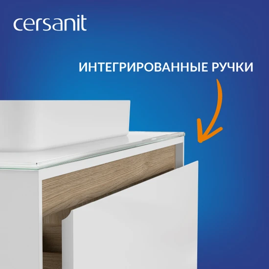 Тумба LOUNA 60 со столешницей