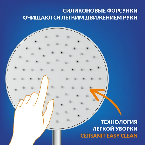 Душевая система OLIVA с термостатом хром