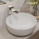 Смеситель GEO высокий для раковины с клик-клак