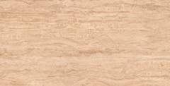 Керамогранит Cersanit Pacific бежевый ректификат 44,8x89,8 A17695