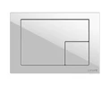 Кнопка CORNER для LINK PRO/VECTOR/LINK/HI-TEC пластик белый (фото фронтальное)