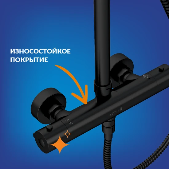 Душевая система BRASKO BLACK с термостатом