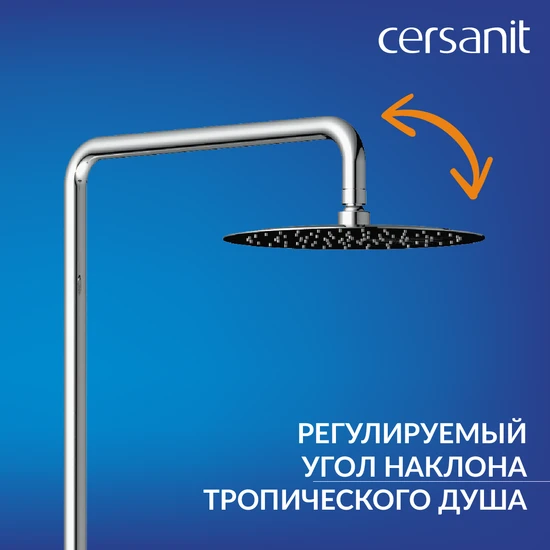 Душевая система ODRA с термостатом