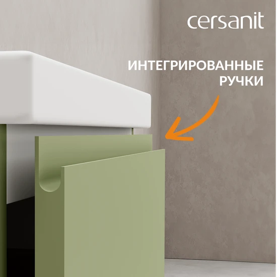 Тумба MODUO 60 шалфей