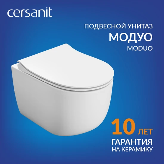 Подвесной унитаз MODUO SMART Vortex DPL EO slim LP