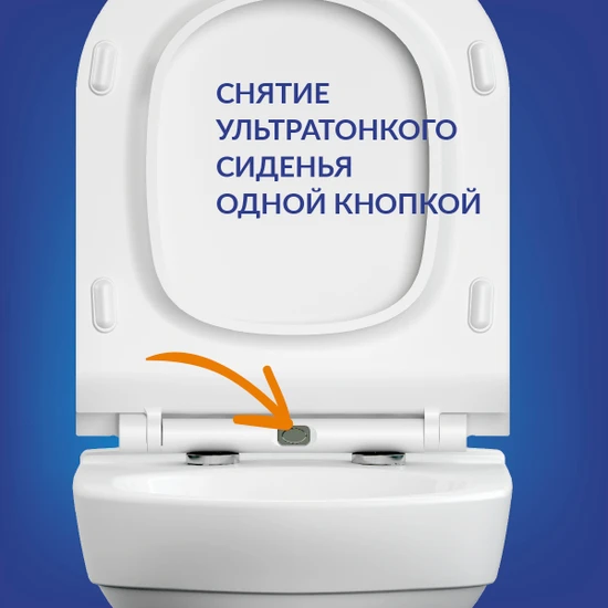 Комплект CITY CO DPL EO slim инсталляция AQUA 40 SMART M кнопка ESTETICA пластик белый с рамкой хром
