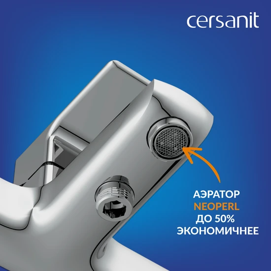 Смеситель GEO для ванны