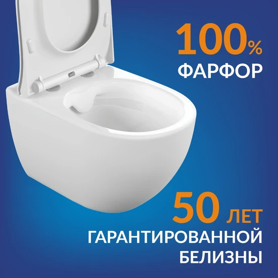 Комплект BRASKO SMART CO DPL EO slim + VECTOR + TWINS пластик черный матовый