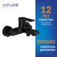 Смеситель BRASKO BLACK для ванны черный