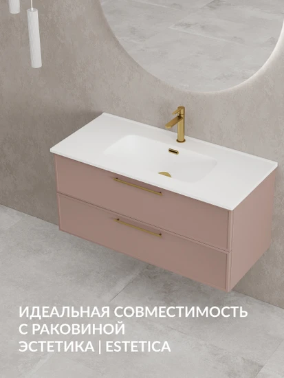 Тумба VIVO 100 коралл