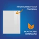 Шкафчик MODUO 60