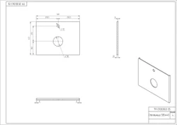 Столешница STONE из керамогранита Energy 60