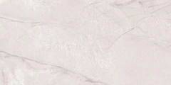Плитка Cersanit Pole камень бежевый 29,8x59,8 A18157