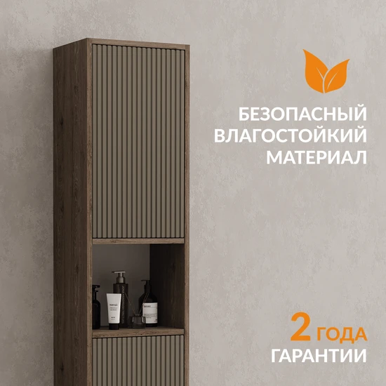 Пенал CLASSIC RIBBLE 35 коричневый