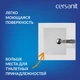 Раковина мебельная GEOMETRY 40 1 отв.