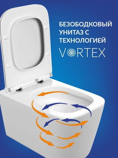 Подвесной унитаз CREA Vortex DPL EO slim