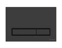 Кнопка BLICK для LINK PRO/VECTOR/LINK/HI-TEC пластик черный матовый (фото спереди)