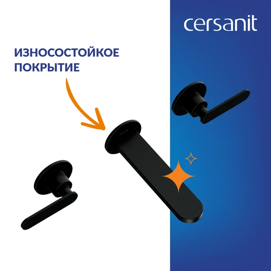 Смеситель для раковины OLIVA встраиваемый черный