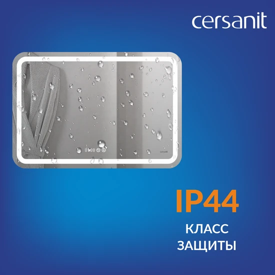 Зеркало LED 050 DESIGN PRO 80