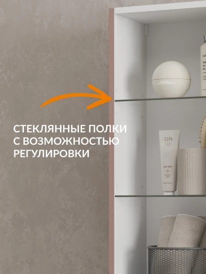 Пенал VIVO 35 коралл