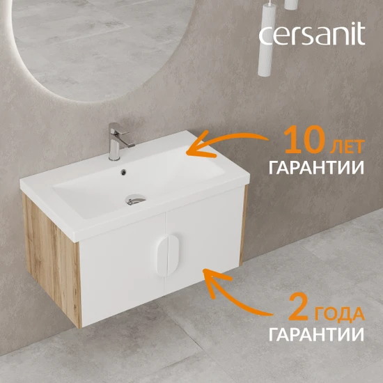 Комплект тумба с раковиной COMO 80 белый