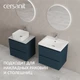 Тумба MODUO 60 темно-серый