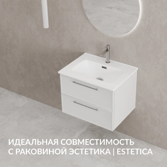 Тумба VIVO 60 белый
