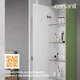 Пенал MODUO 40 шалфей