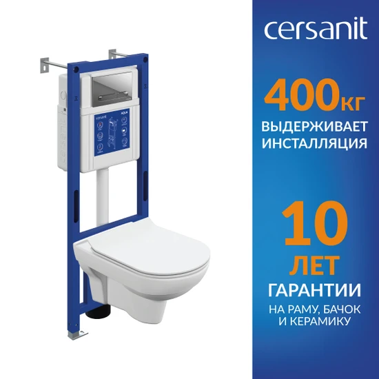 Комплект CITY DPL EO slim инсталляция AQUA 40 SMART M кнопка ESTETICA пластик хром глянцевый