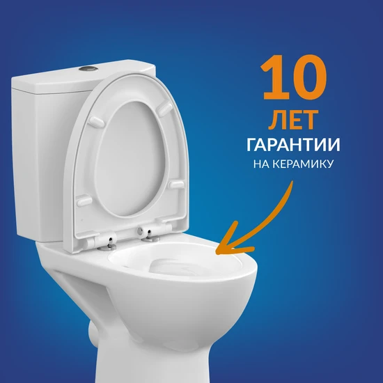 Унитаз-компакт PARVA Clean On 011 3/6 DPL EO