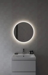 Зеркало ECLIPSE Fusion 62x62 с подсветкой круглое