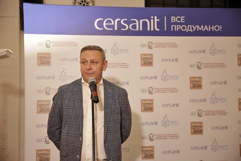 В Москве наградили победителей конкурса Cersanit Creative Tile