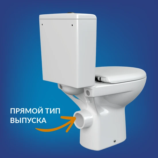 Унитаз-компакт NATURE Clean On 011 3/5 DPL EO