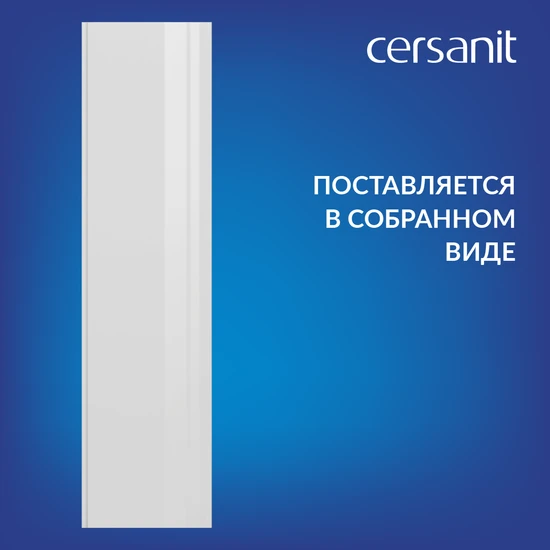 Пенал MODUO 40