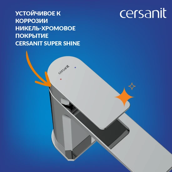 Смеситель NATURE для раковины