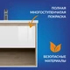 Тумба LOUNA 80