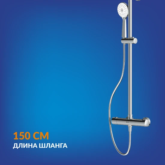 Душевая система ODRA с термостатом