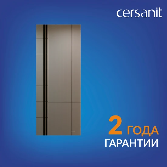 Зеркало ECLIPSE smart 60х145