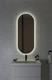 Зеркало ECLIPSE smart 50x122