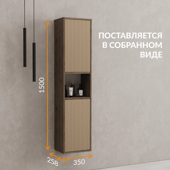 Пенал CLASSIC RIBBLE 35 бежевый