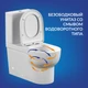 Чаша от компакта для маломобильных групп населения с сиденьем 011 DPL EO