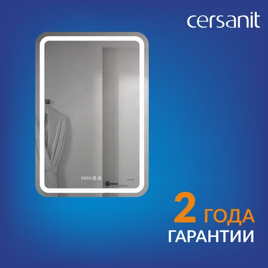 Зеркало LED 050 DESIGN PRO 55