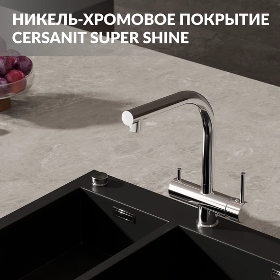 Смеситель для кухни CREA однорычажный с подключением фильтра хром