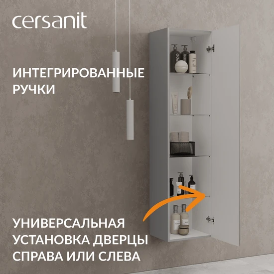 Пенал MODUO 40 серый туман
